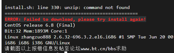 QQ截图20210628161814.png