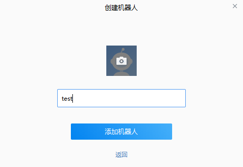 微信截图_20210628172226.png