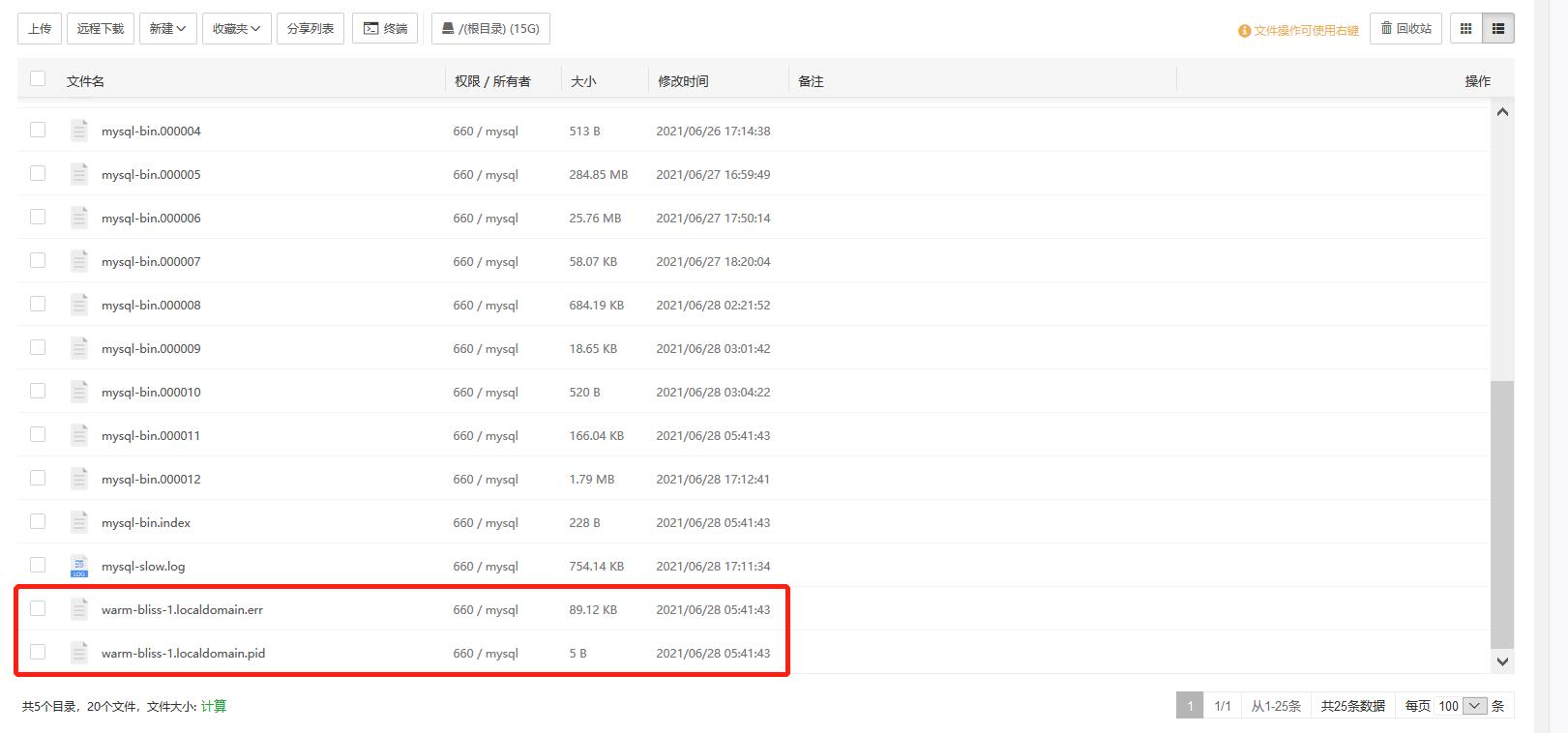 微信截图_20210629011339.jpg