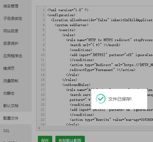 QQ截图20210629112147.jpg