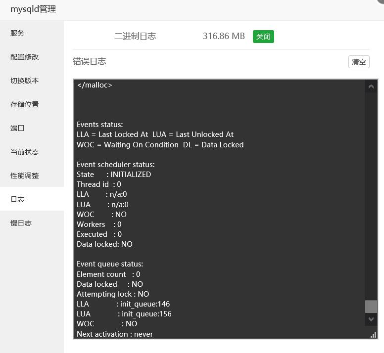 QQ截图20210629133553.jpg