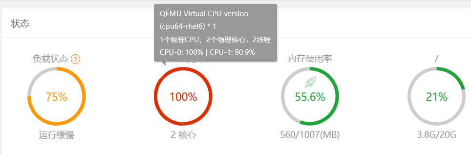 微信图片_20210629145743.png