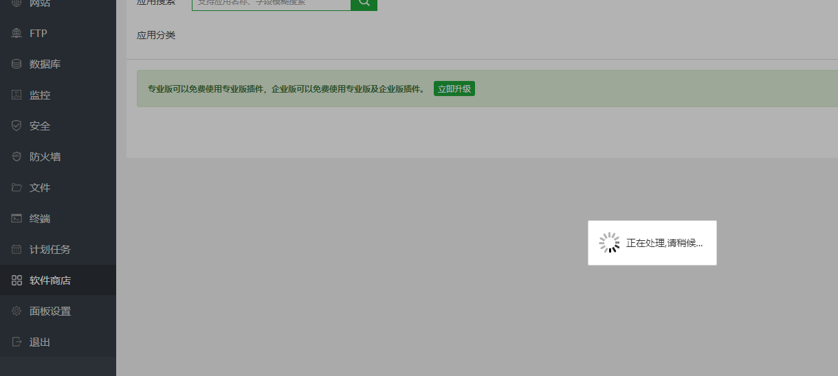 QQ图片20210629155036.png