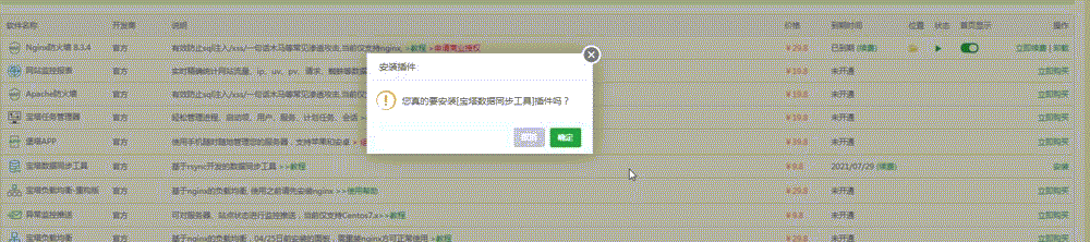 1111.gif