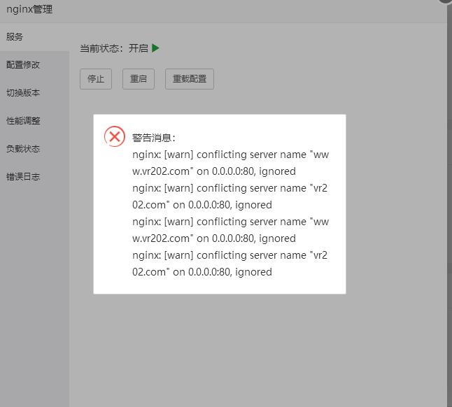 360截图20210629185807748.jpg