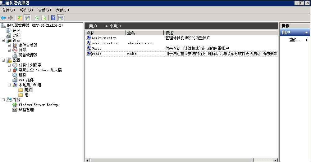 微信图片_20210630152316.png