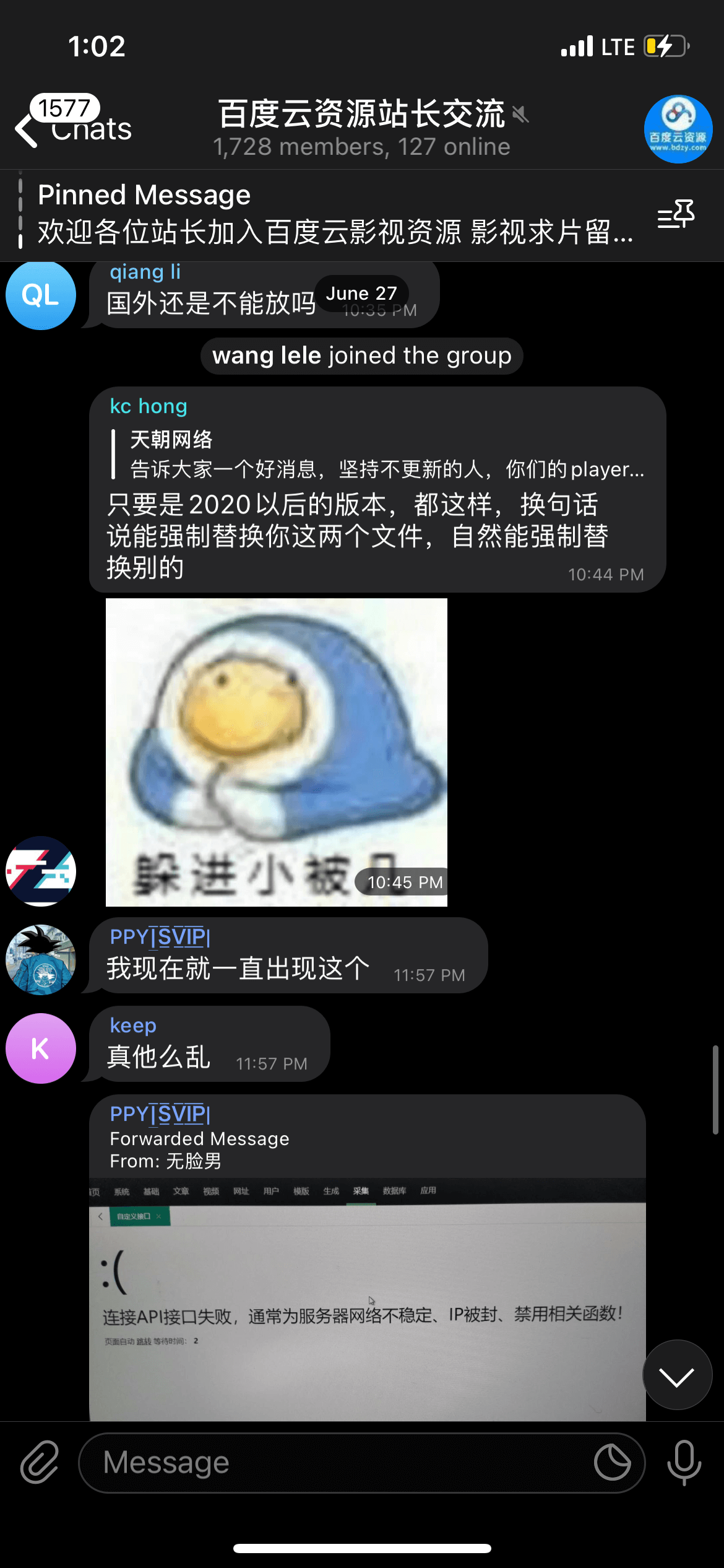 8a54703903c59541696559a0cdbbcf8e.png