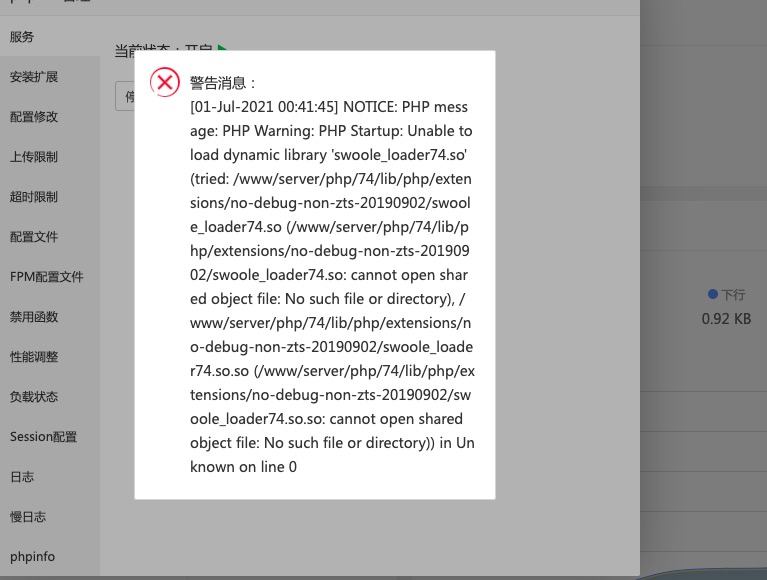 2022EF36-3B8D-4FBB-8C66-B951B97AB459.png