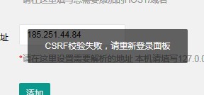 阿里旺旺图片20210701115618.jpg