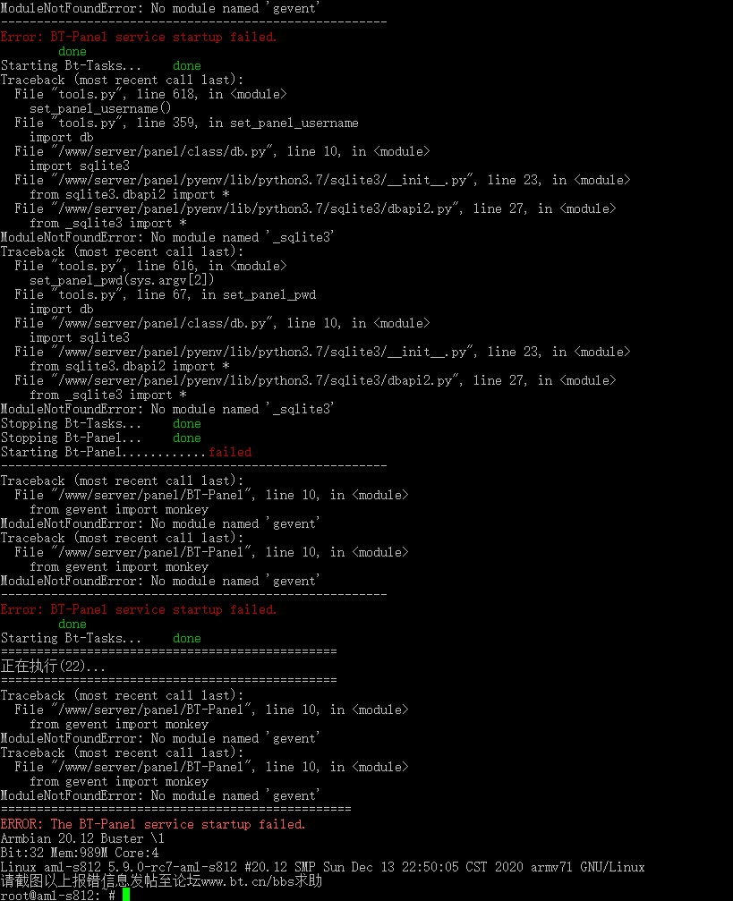 屏幕截图 2021-07-01 184855.jpg