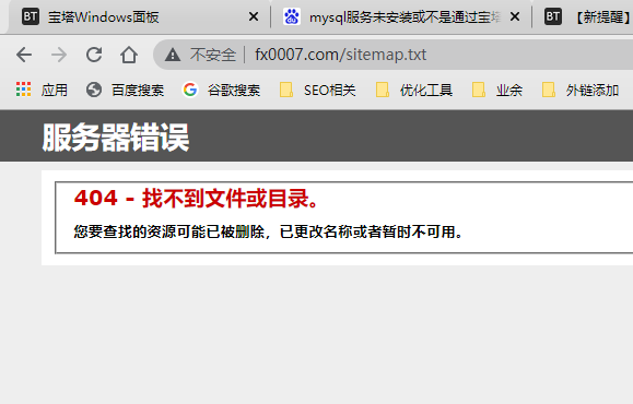 QQ截图20210702114523.png