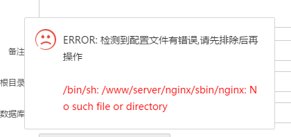 屏幕截图 2021-07-02 195527.png