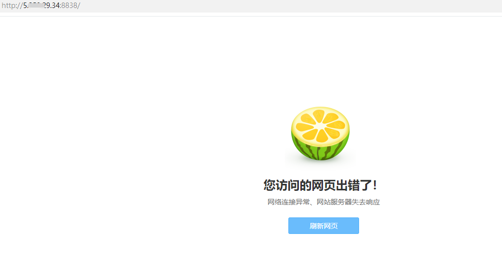 QQ图片20210702213107.png