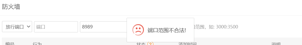 微信截图_20210703115120.png