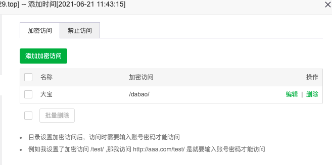 Screen Shot 2021-07-03 at 6.43.47 PM.png