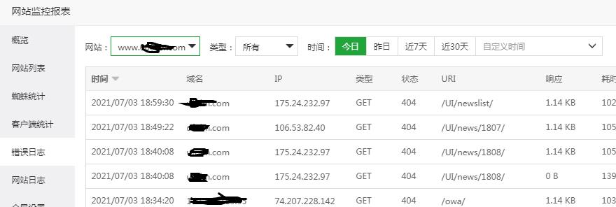360截图20210703190502808.jpg