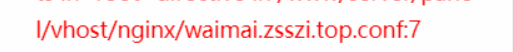 QQ截图20210703222201.png