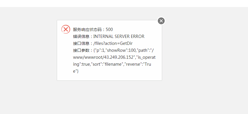 $X_6BJI(9B)L)5L@WBIXJTW.png