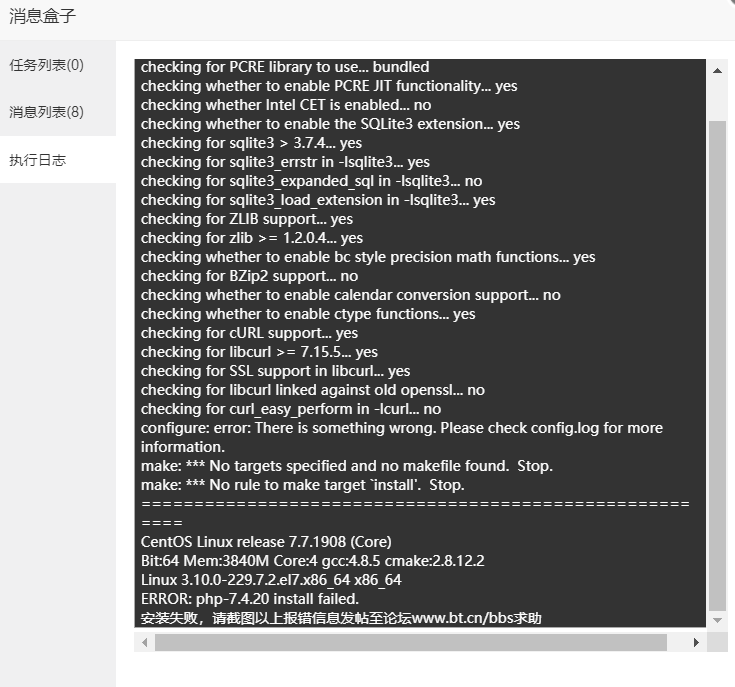 QQ图片20210704230757.png