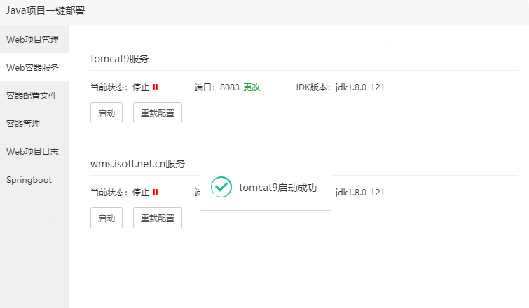微信图片_20210705140044.png