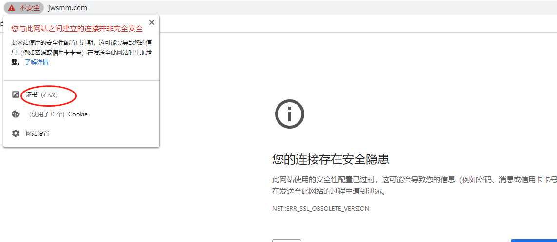 微信截图_20210706111430.png