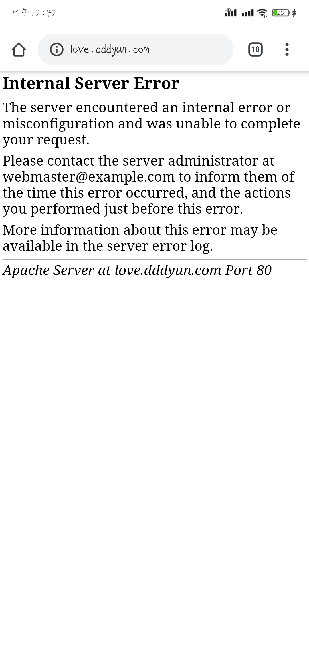 Screenshot_2021-07-06-12-42-45-491_com.android.chrome.jpg