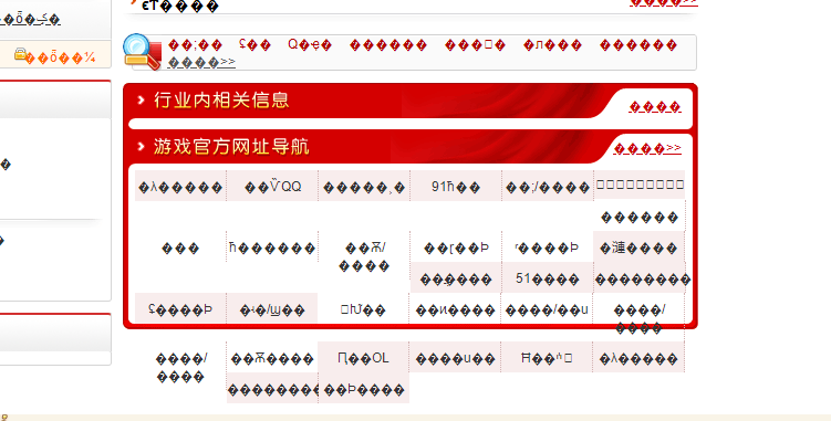 QQ截图20210706160221.png