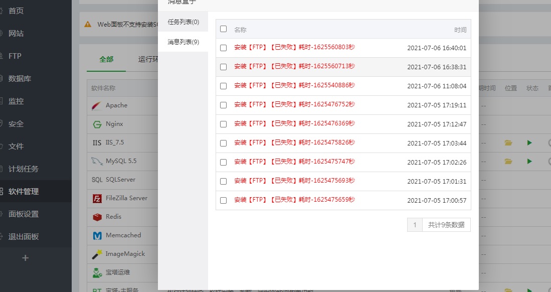 无标题.jpg