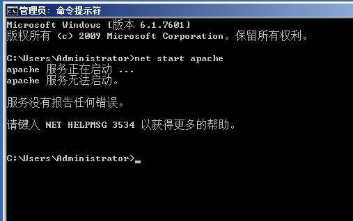 QQ截图20210707214810.png