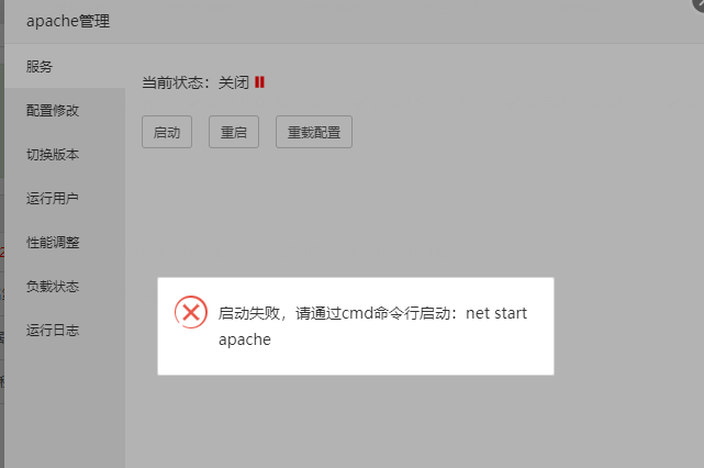 QQ截图20210707214554.png
