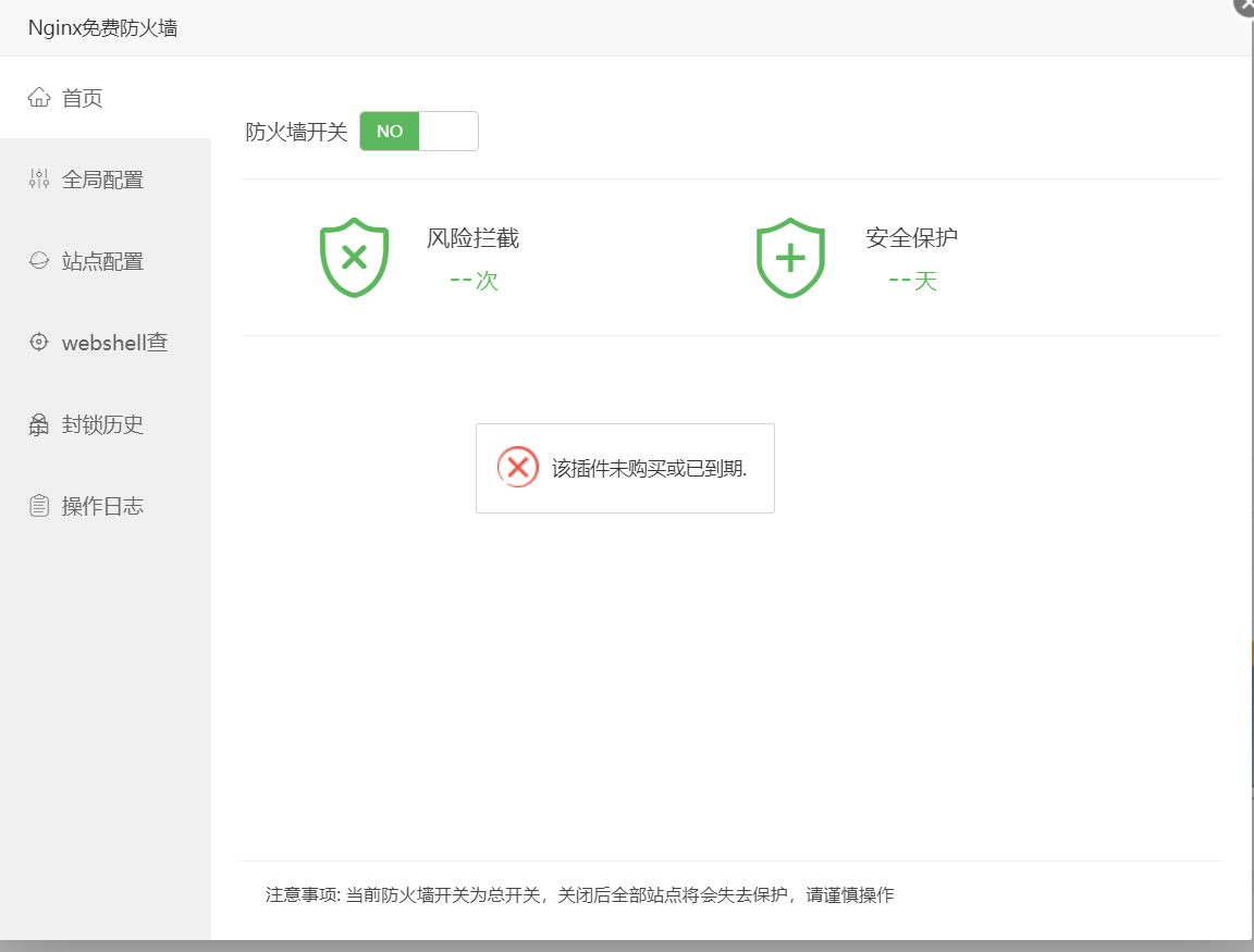 微信截图_20210708122132.png