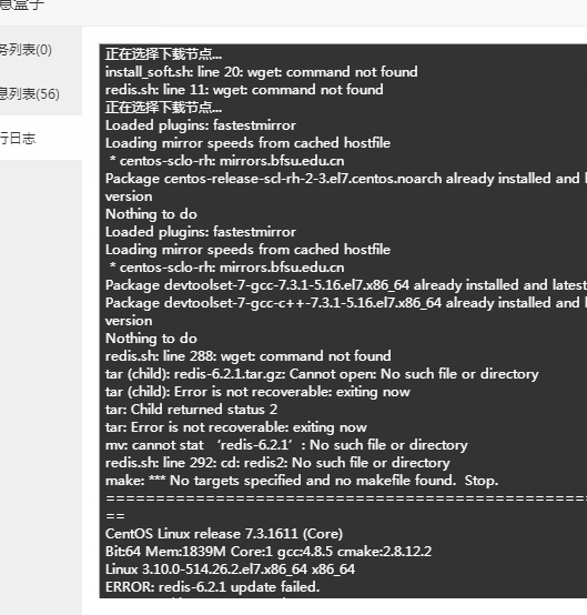 cd926515e83b0dddd00563b631cd751.png