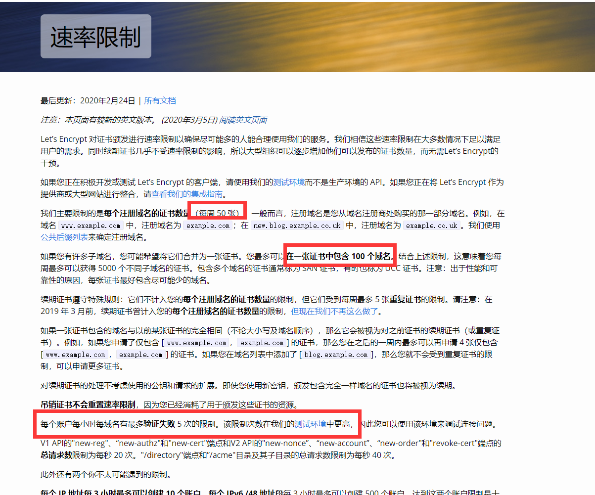 大萨达大所.png
