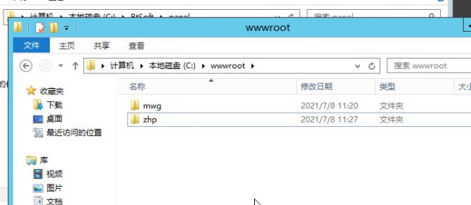 微信截图_20210708150118.jpg