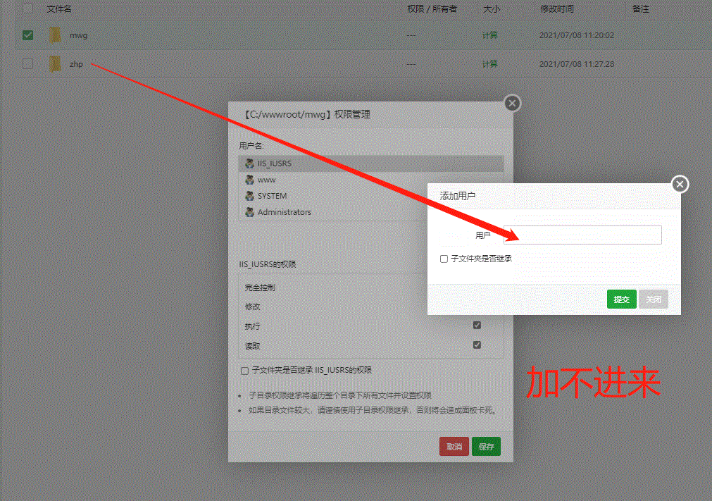 微信图片_20210708142823.gif