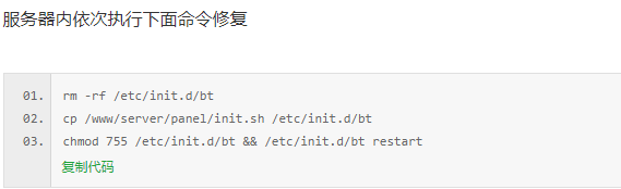 3B39E4BB-DD1F-4158-AE82-934253FCA818.png