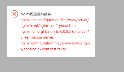 Snipaste_2021-07-07_23-42-50.png