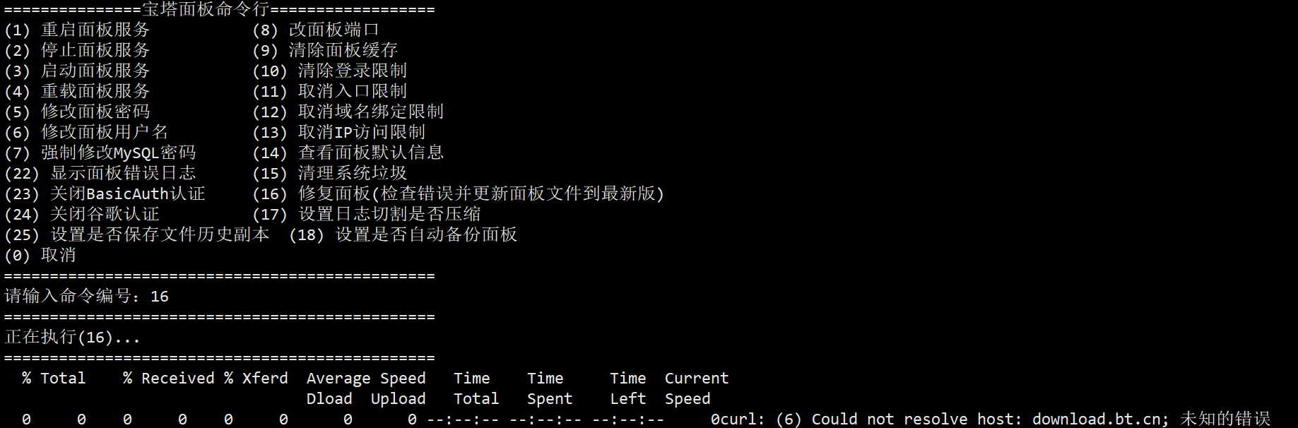 微信截图_20210710175420.png