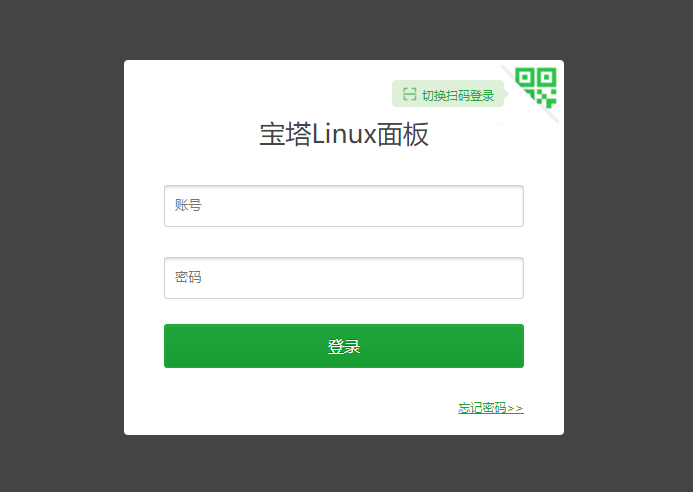 QQ图片20210710203604.png