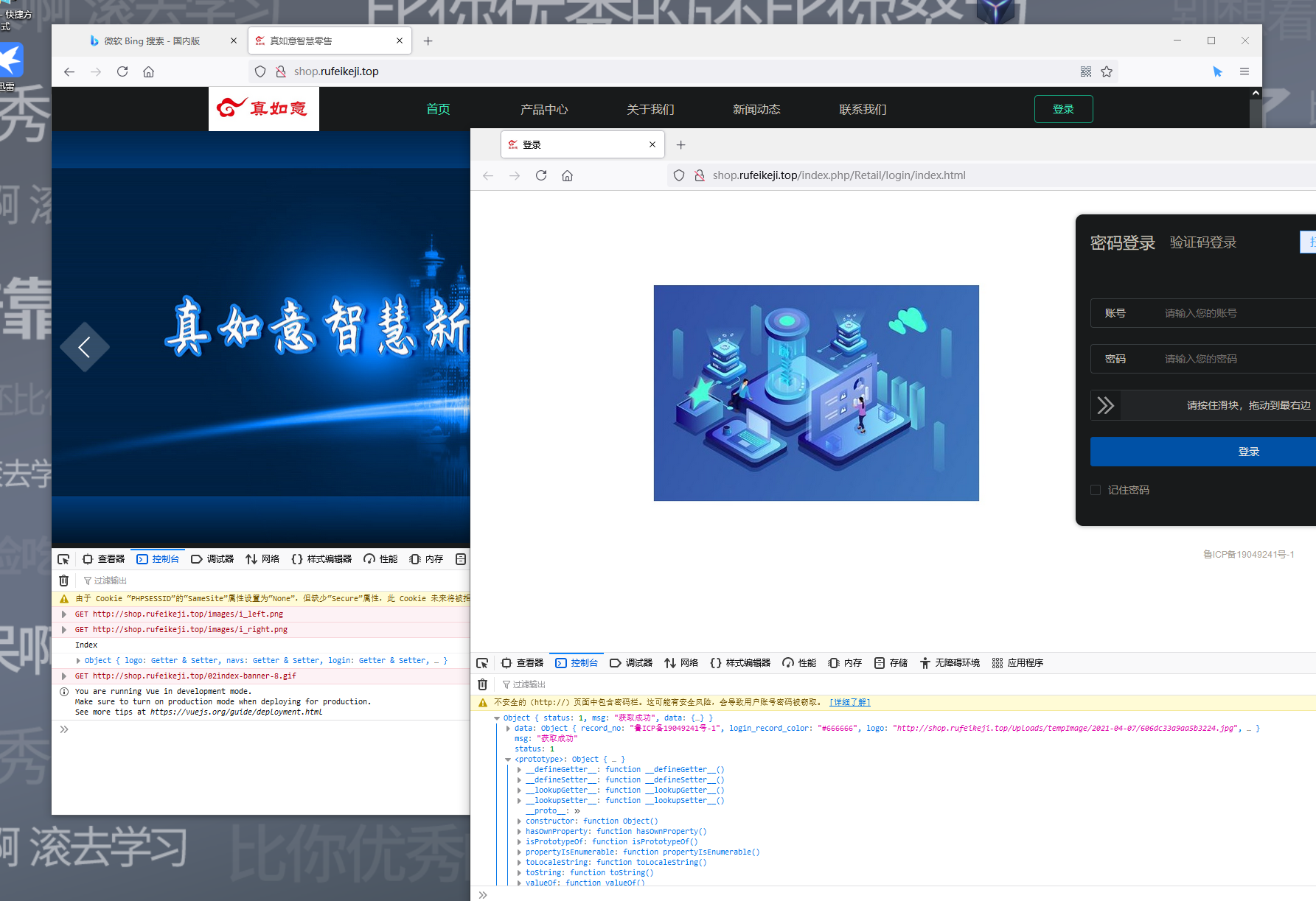 是否帮到你.png