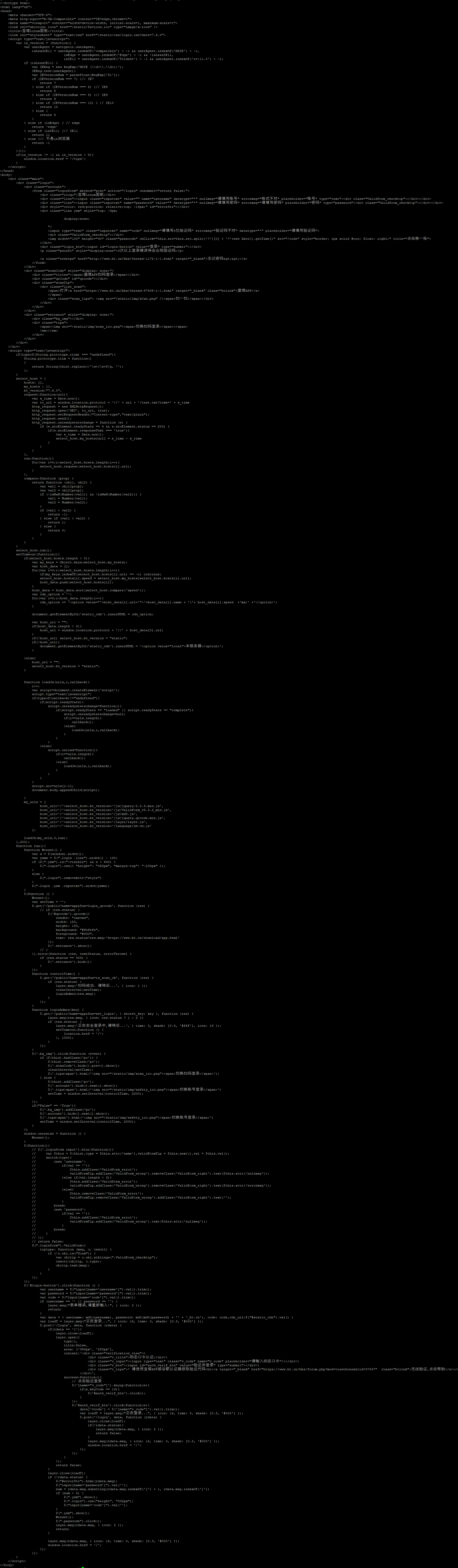 QQ图片20210711110458.png