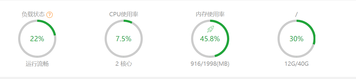 QQ截图20210711225757.png