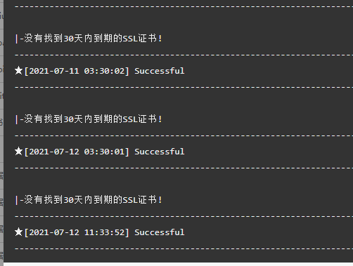 找不到续签证书的域名.png