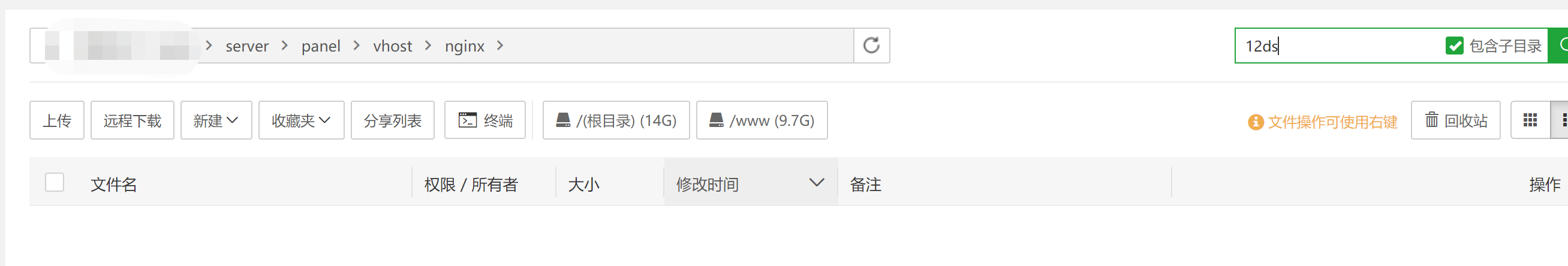 微信图片_20210712132951.png