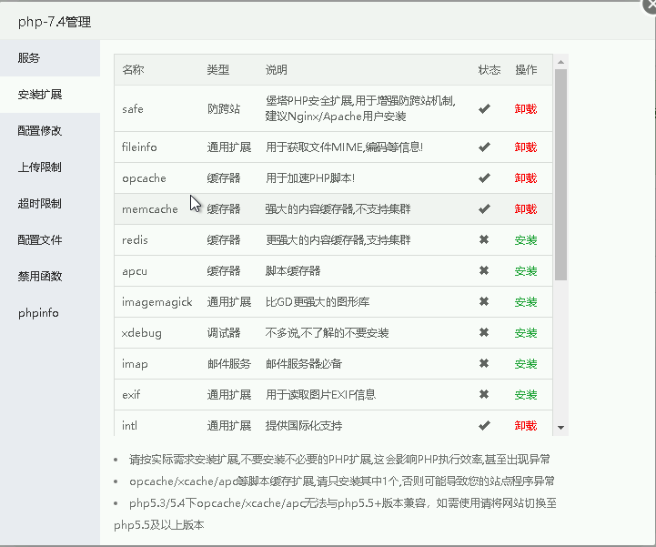 微信截图_20210712140946.png
