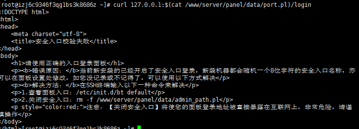 微信截图_20210712154901.png