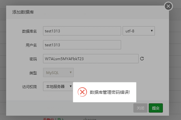 微信图片_20210712162015.png