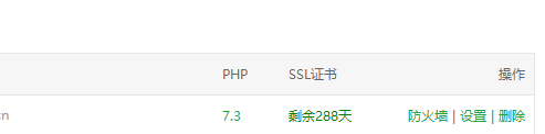 搜狗截图21年07月12日1657_5.png