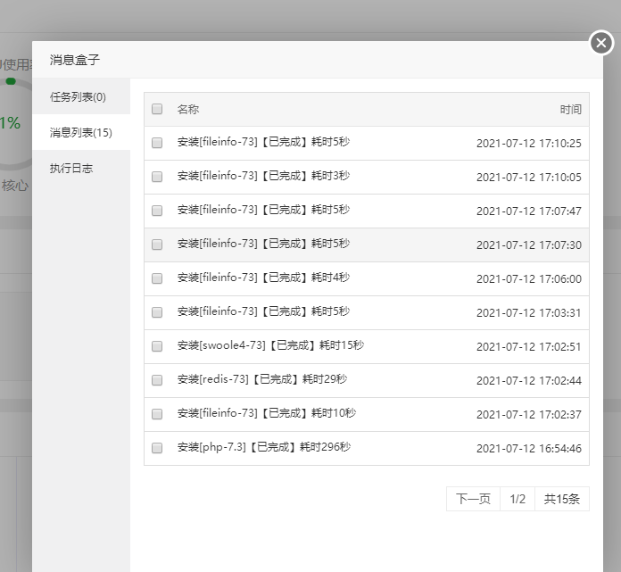 `UP``RJVA}0AB14N6(V9N5X.png