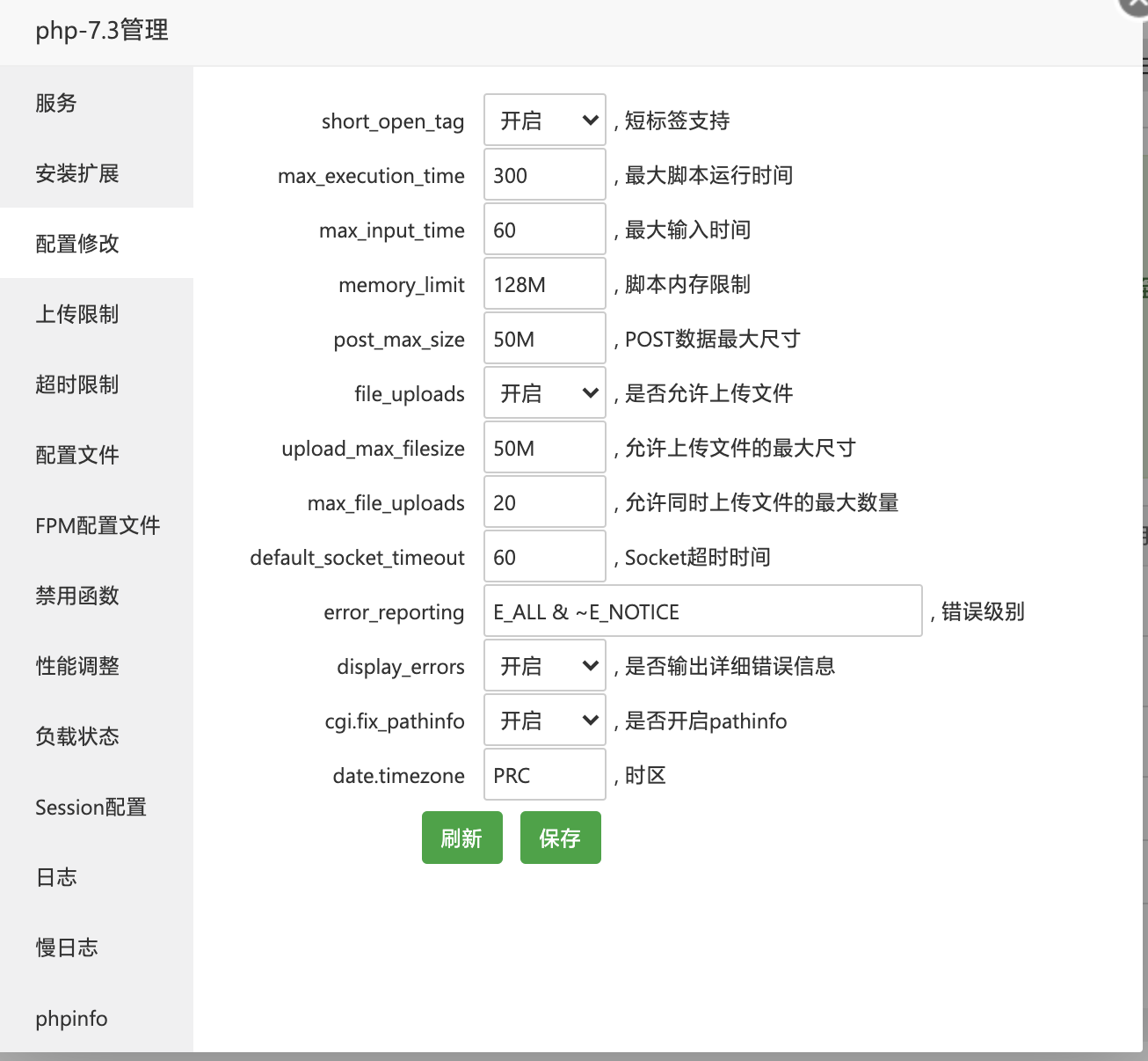 WX20210712-181459@2x.png
